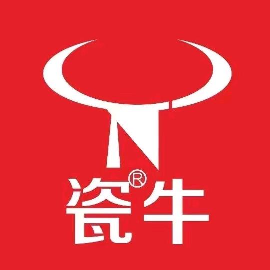 瓷牛美缝剂批发零售 施工