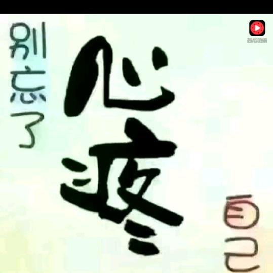 置之死地而后生