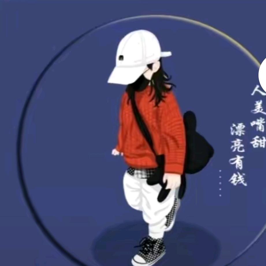 用户8565946125453