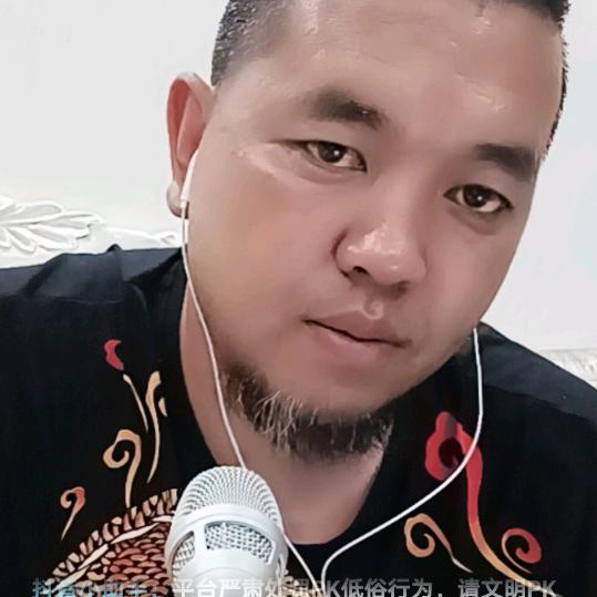 云南酒歌（猩哥）