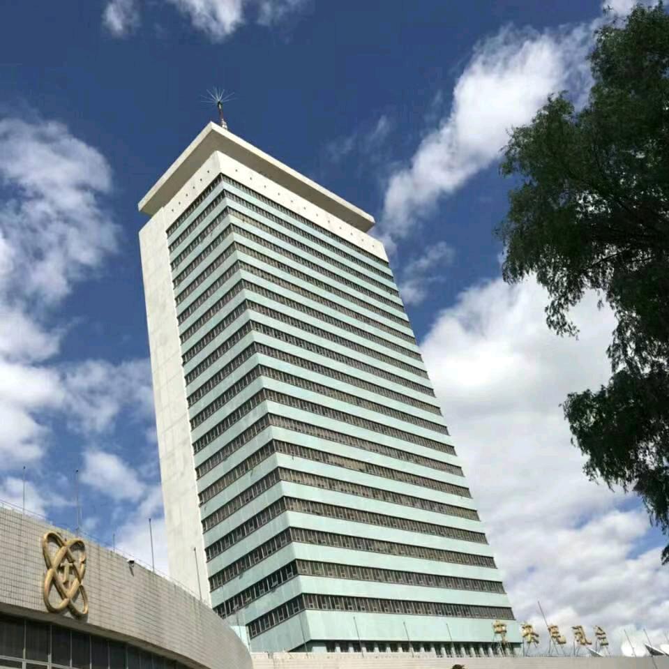 健康是福