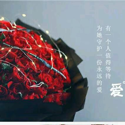 一间花店•程小能•宛若晴空