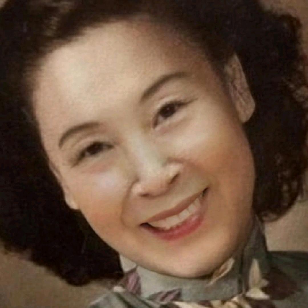 红