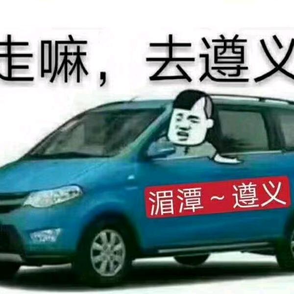 邱⑨    就此长⼤了╮
