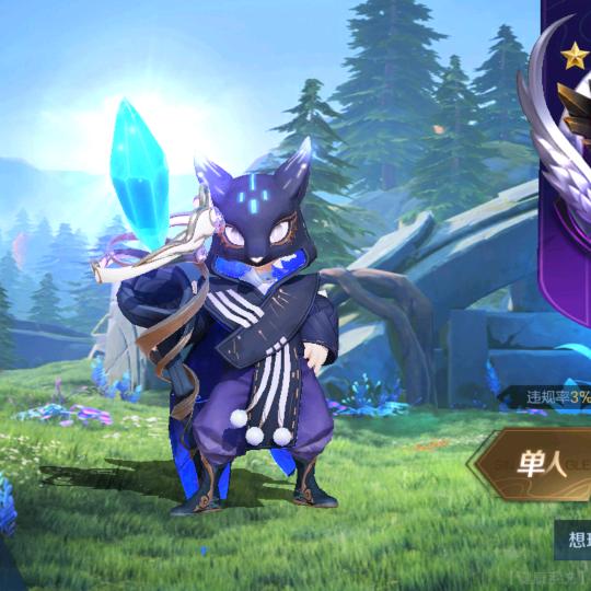 你好呀！