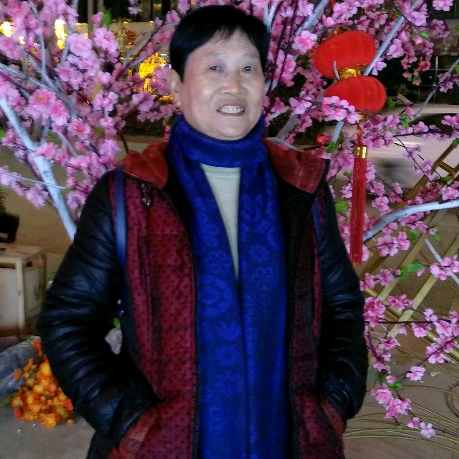 秀美人生