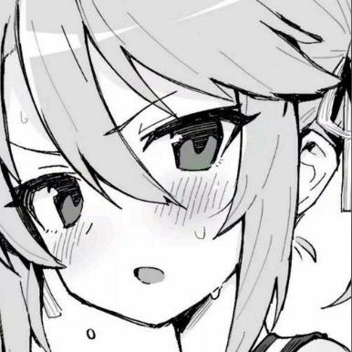煖烦