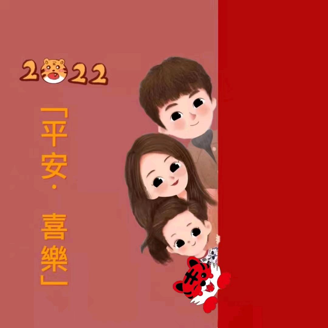 行走云端