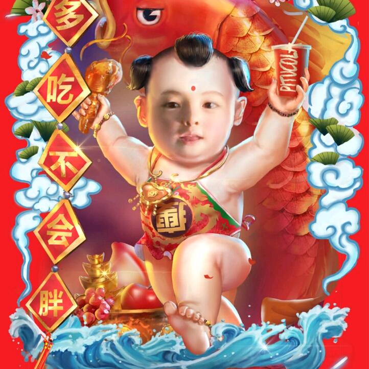 为生活而生