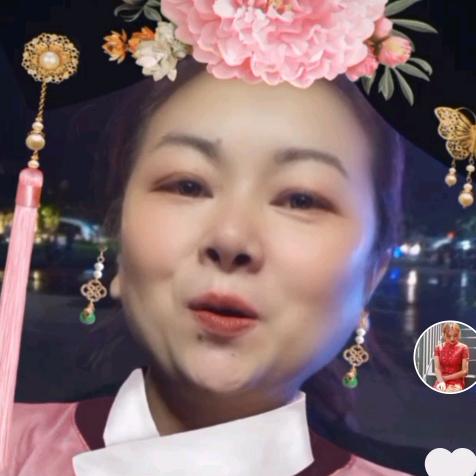 芳姐