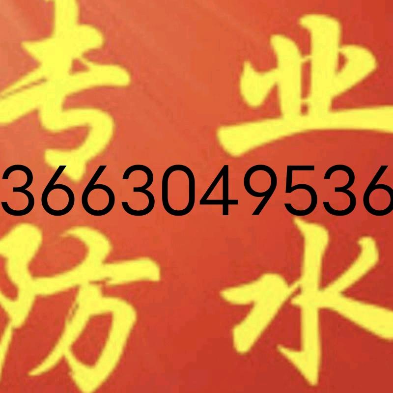 A~山顶之峰（裴）