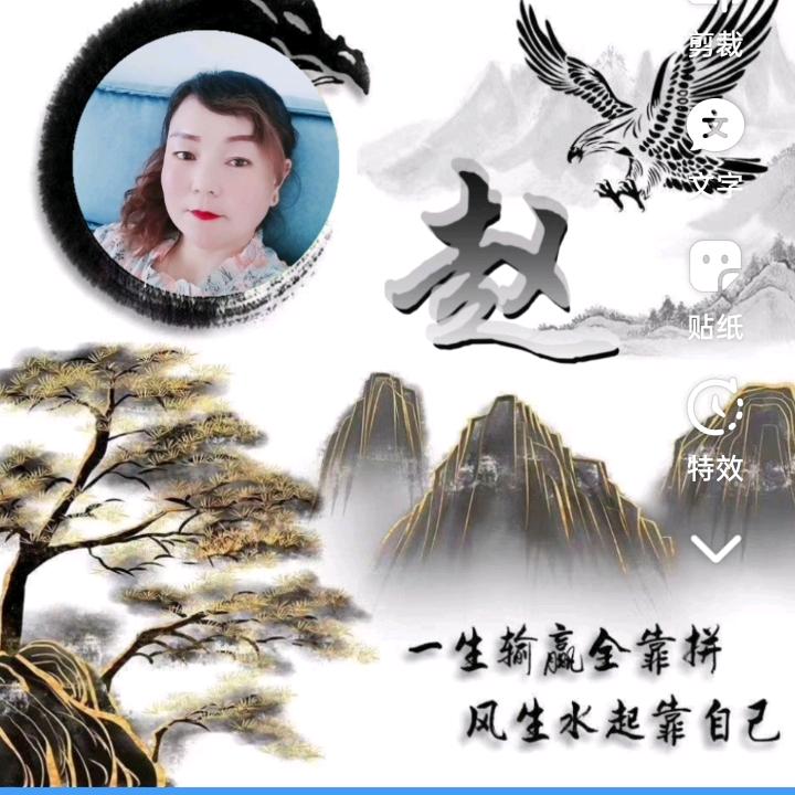 杏坡洋咣鼓舞队芹