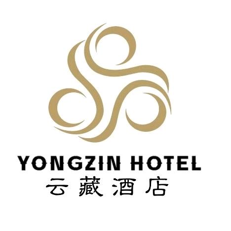 云藏接待中心