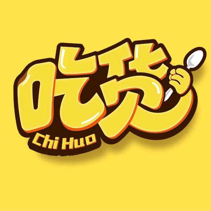 生活通探漳平