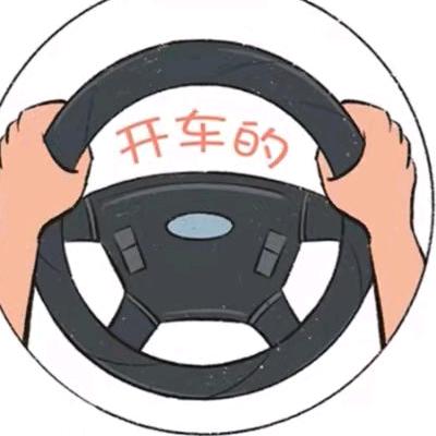 生而为人