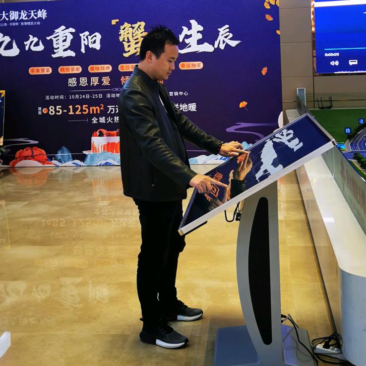 岁月无情