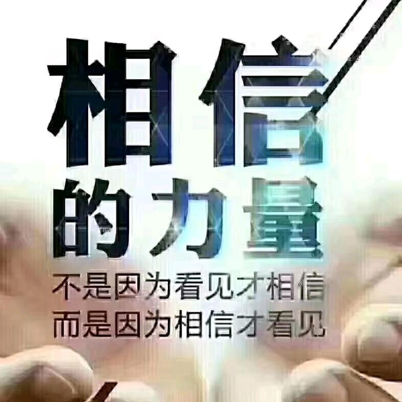 唐龙