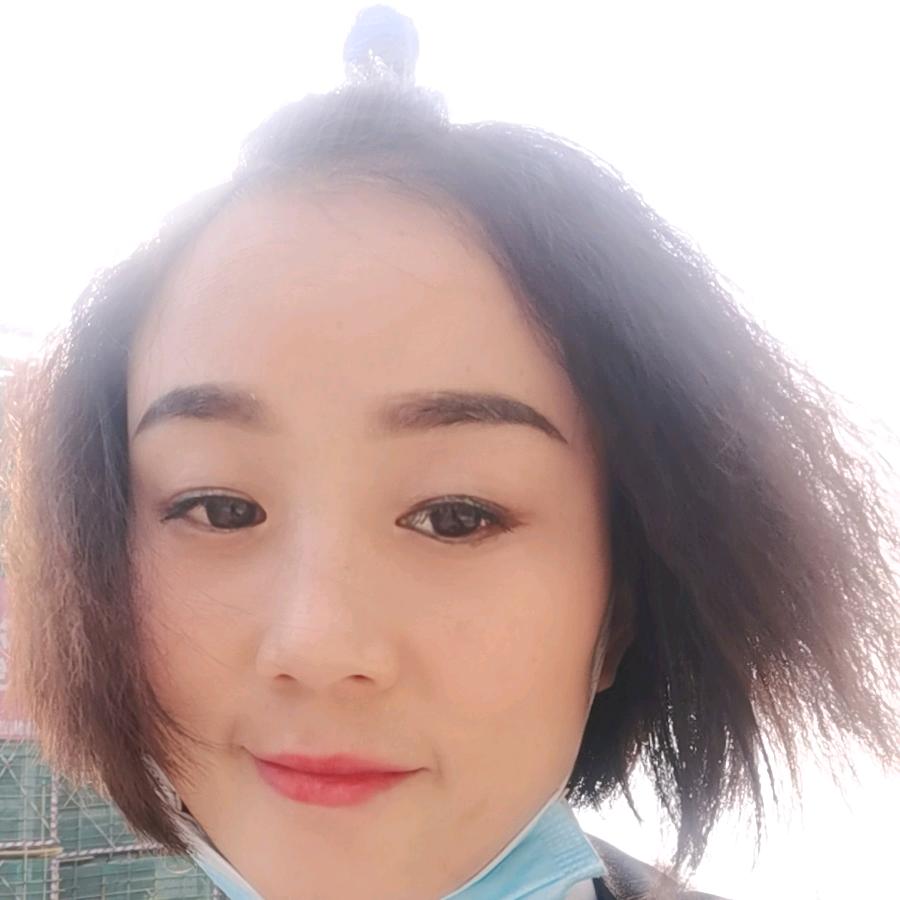 娜。