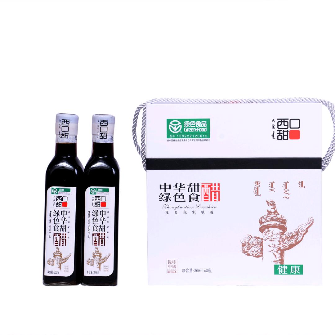 西口甜调味品旗舰店
