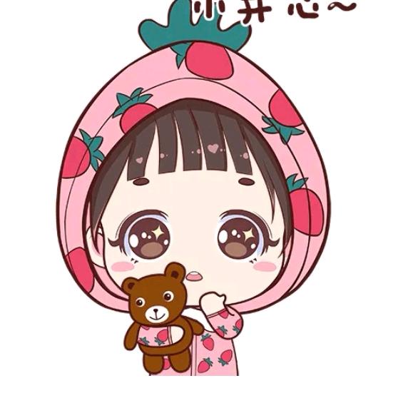 琳儿🌙 ¹⁰¹⁷