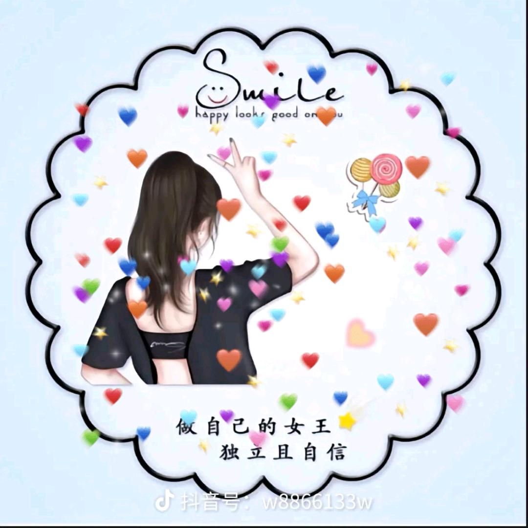 烟寒若雨