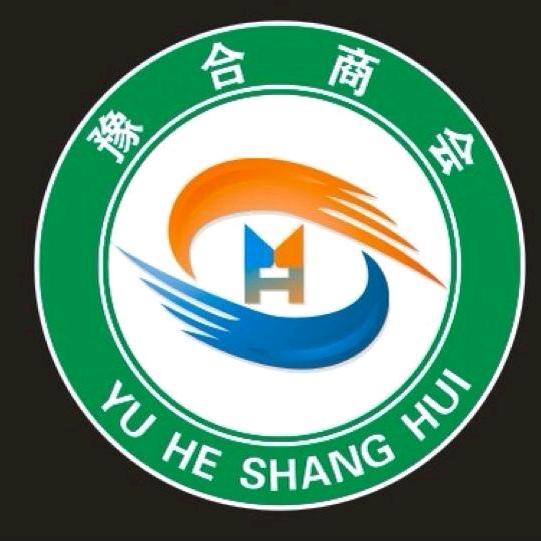 豫合商会