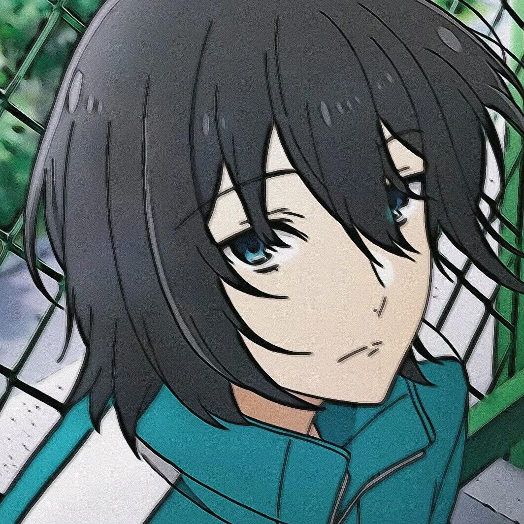湫