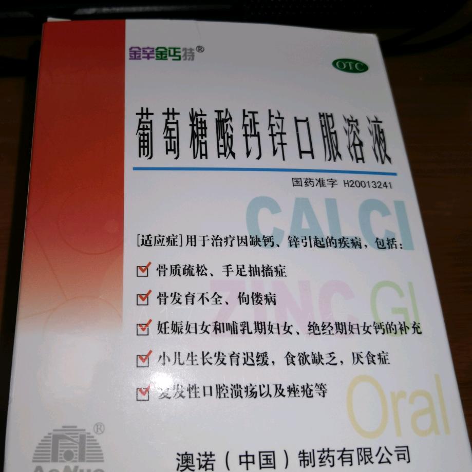 山高水长