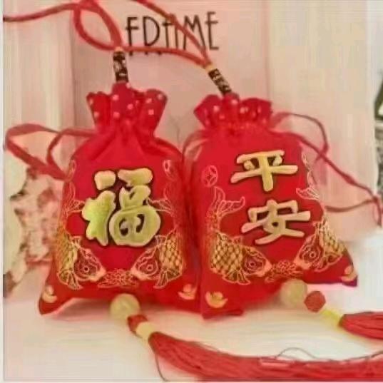 阳光明媚85