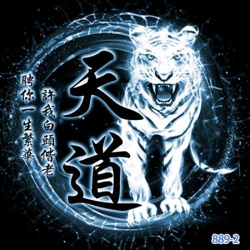 百川归海