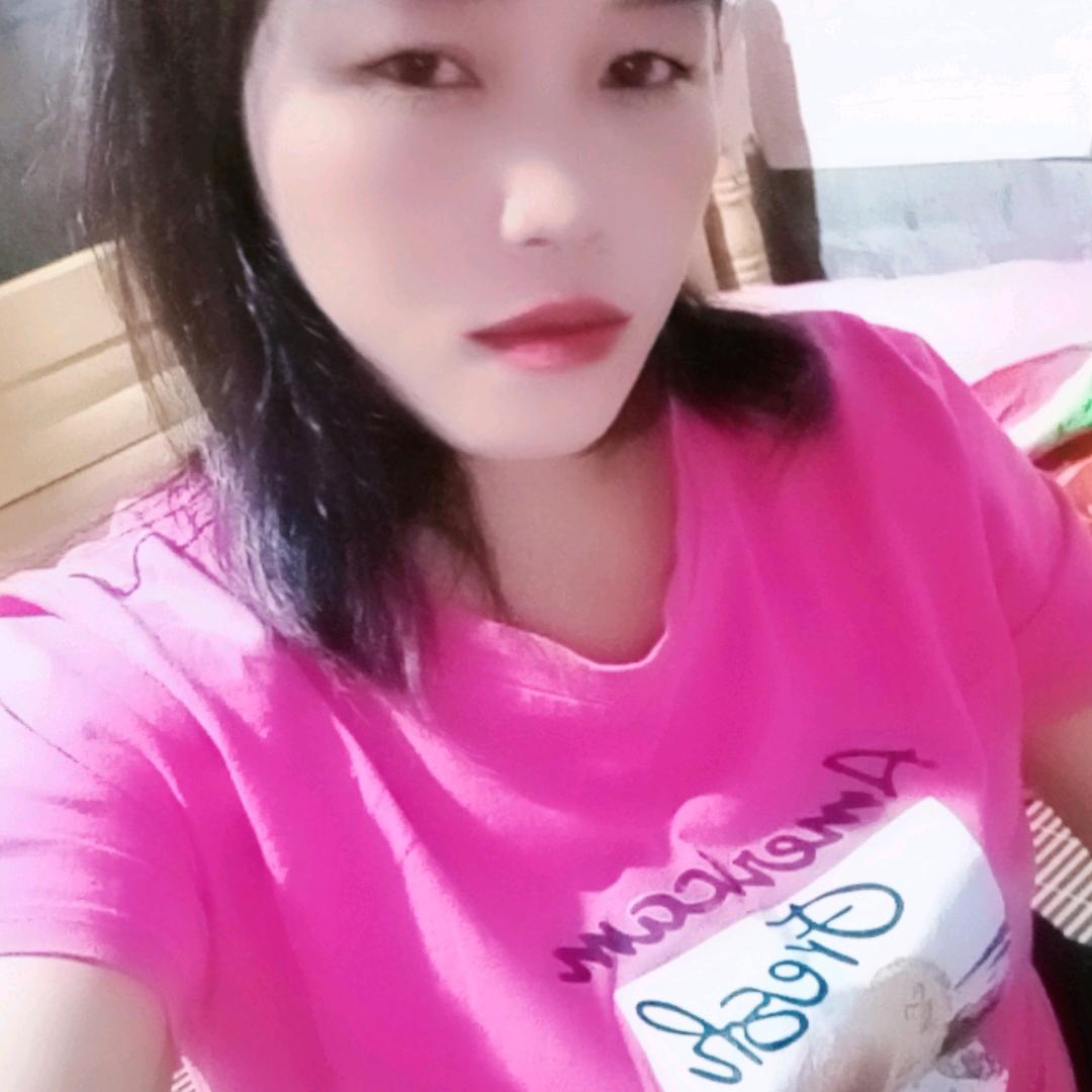 真心