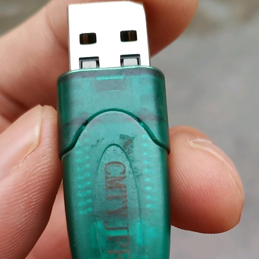 闲聊散人