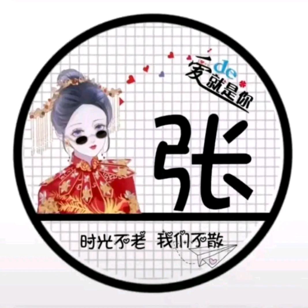   微笑的星星  