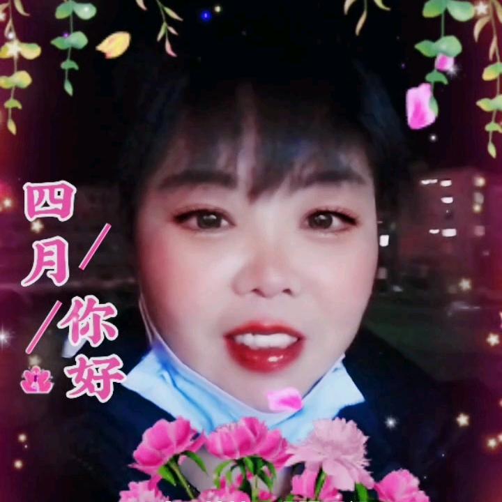 宛如之美