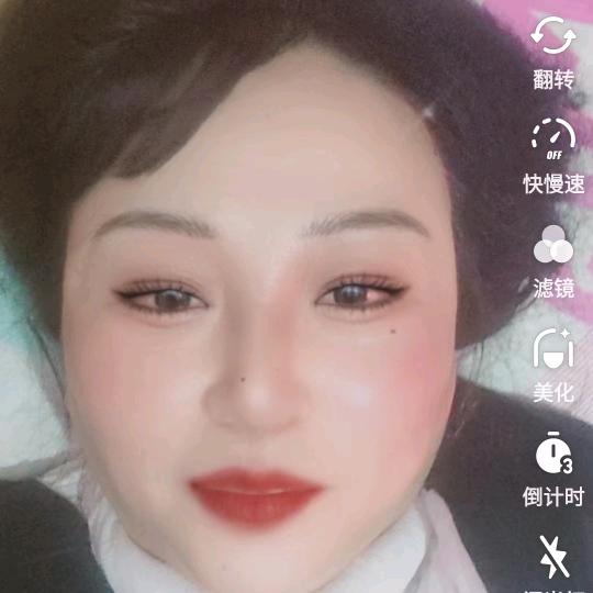红姐牵线