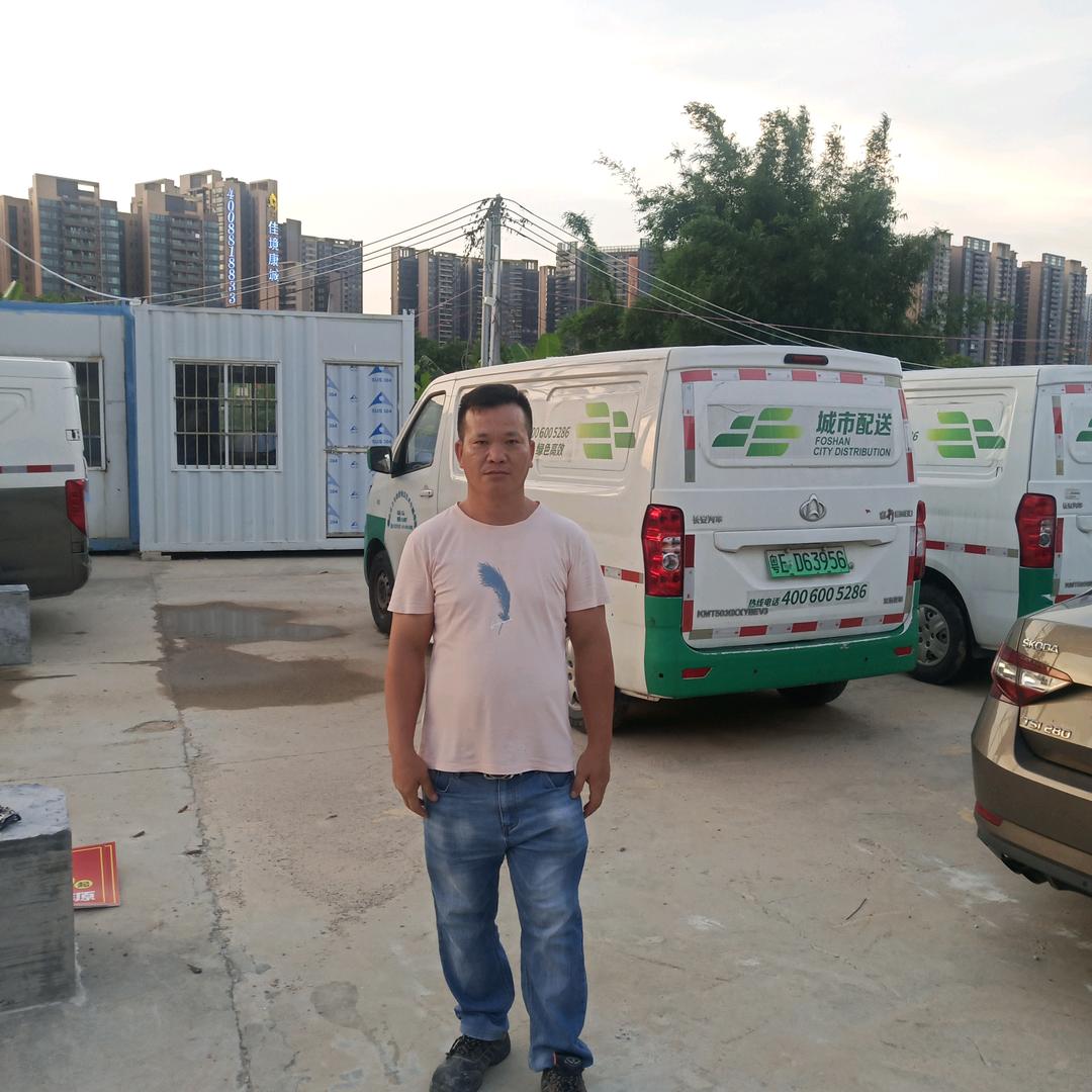 发仔