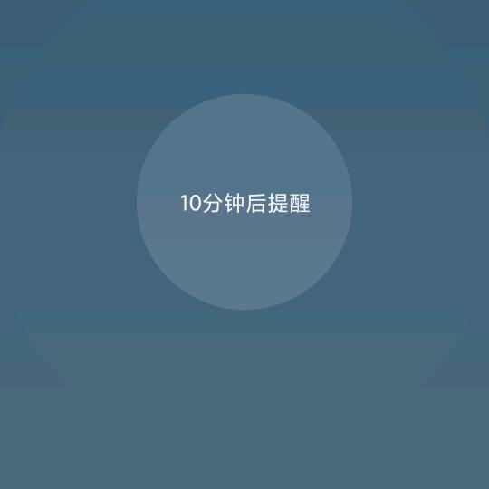 拖拉机
