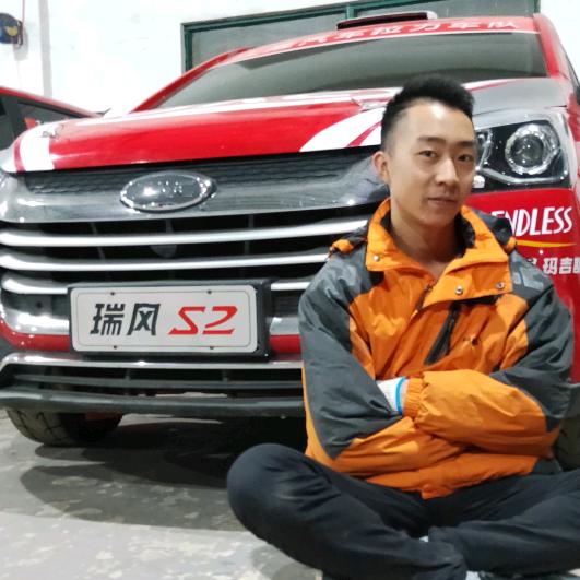 十三郎