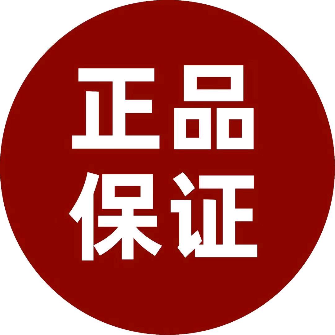 快到碗里来（好物优选）