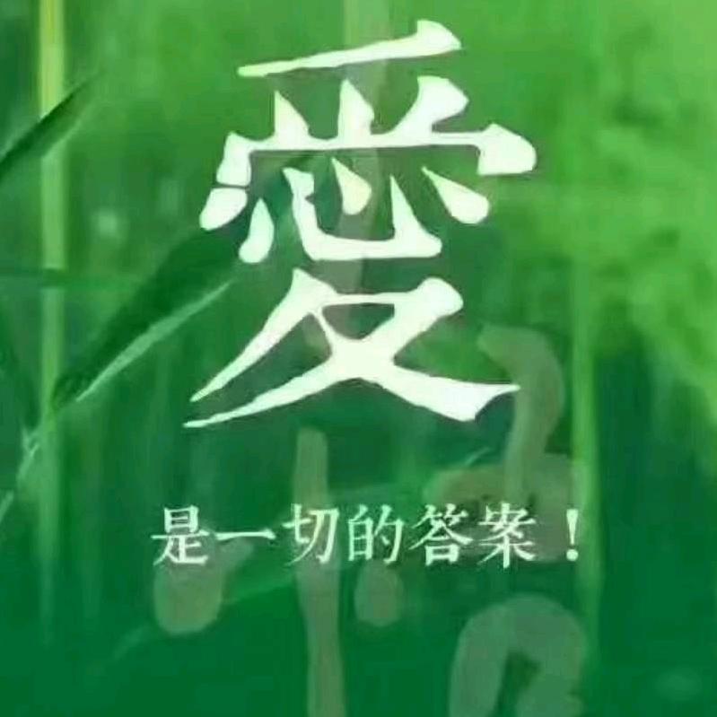 @大唐盛世