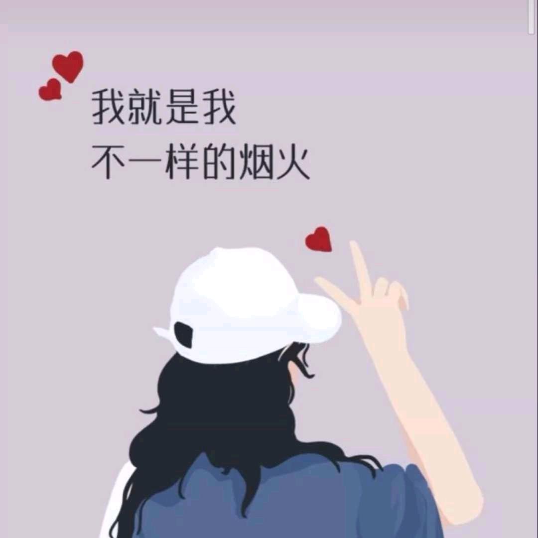 @-厌