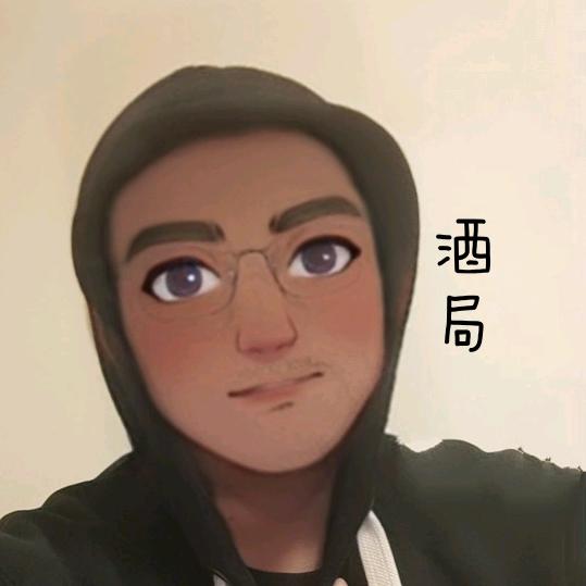 海哥的酒局