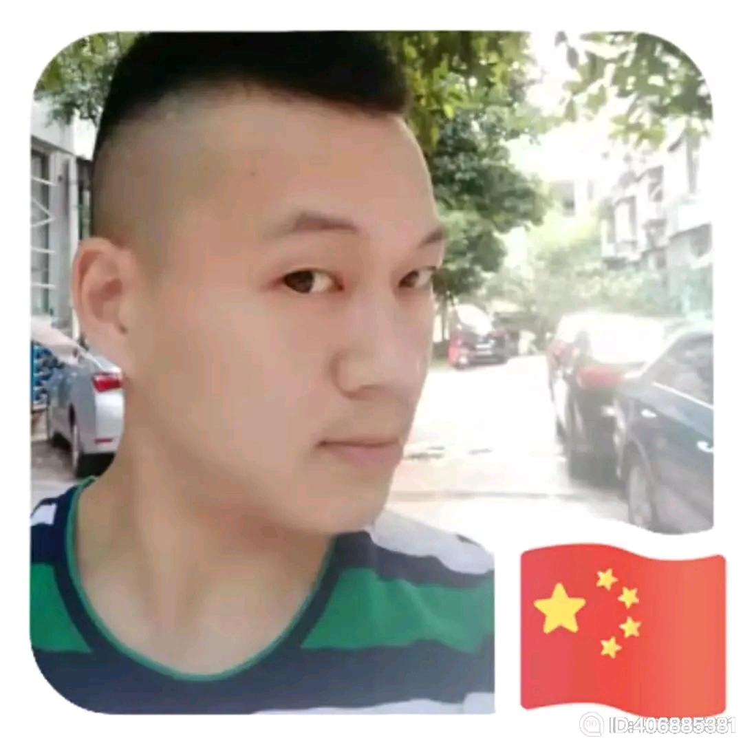 自贡霸玉鲜锅兔