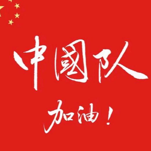 steelzhang