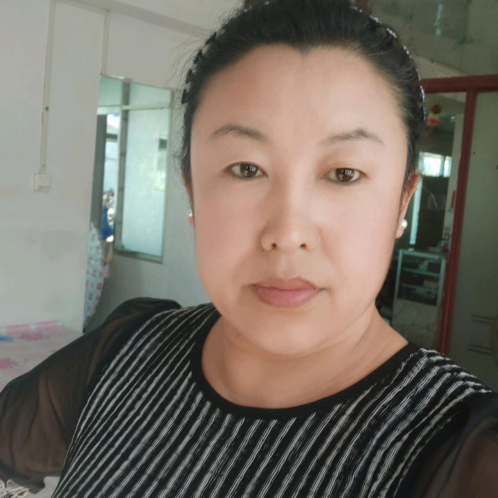你的笑