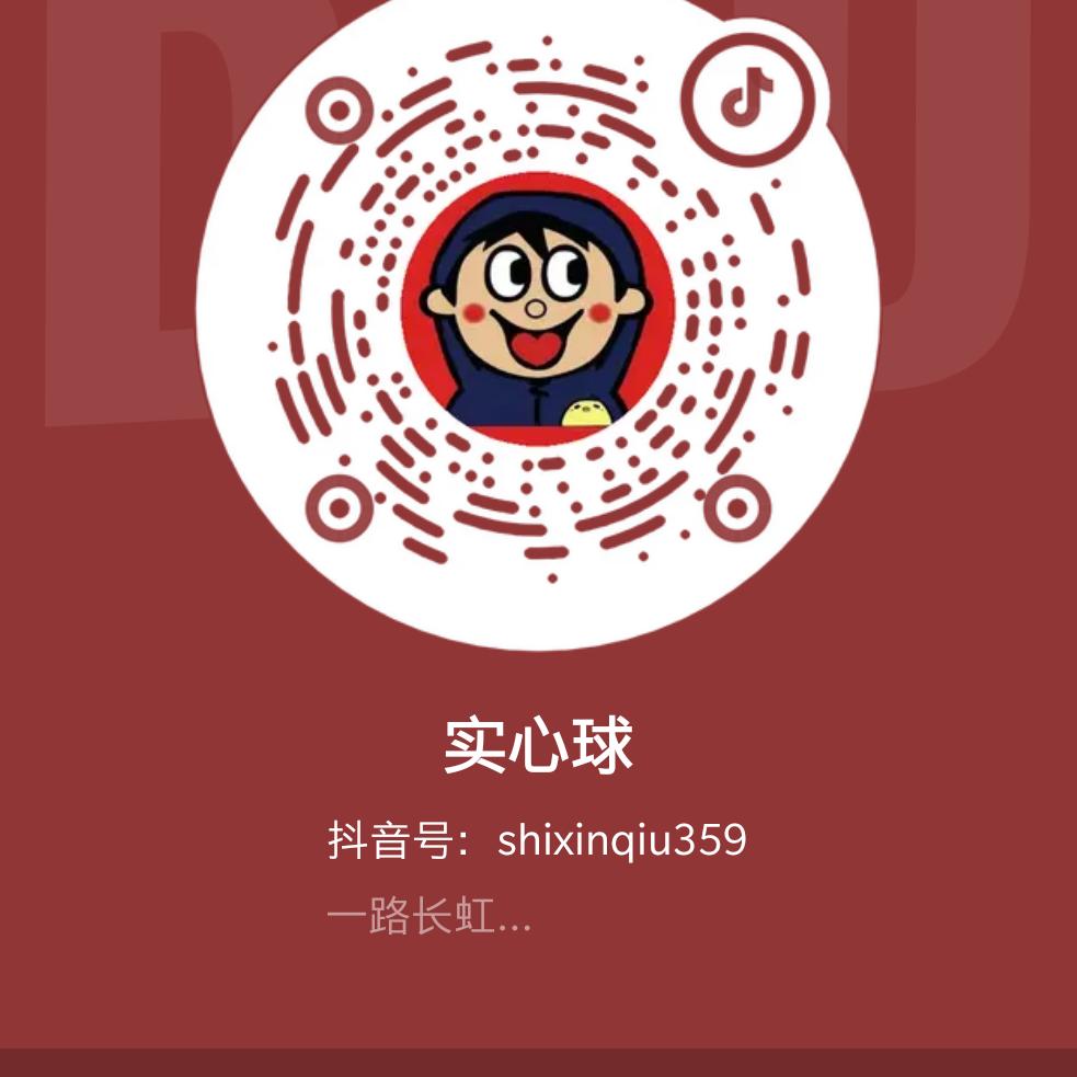用户7854043503399