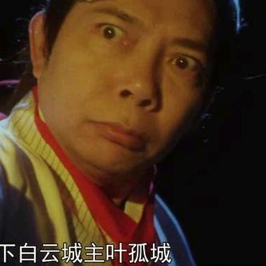 ༊ꦿ:i叔叔.头像