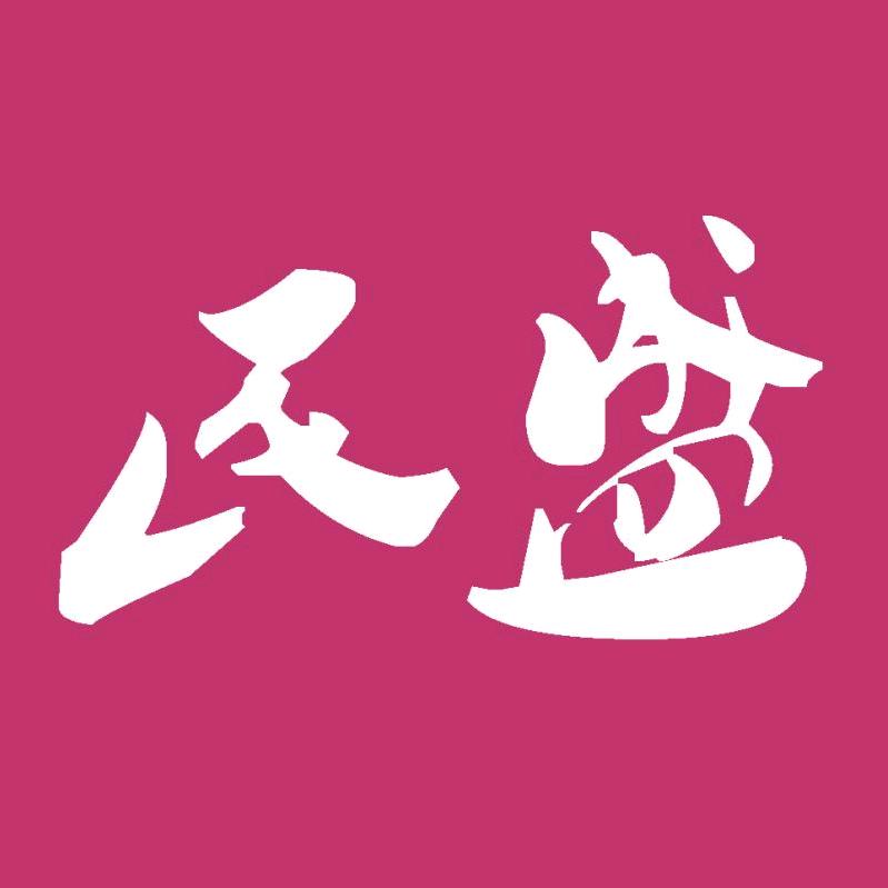 荣程·民盛购物中心官方账号
