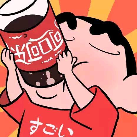 代金_