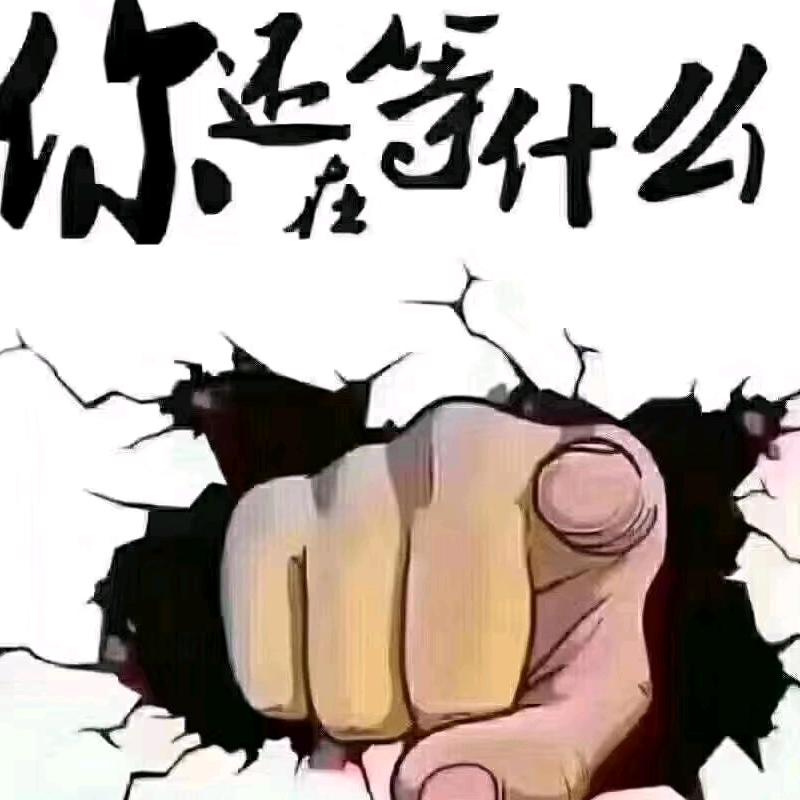 余🤗